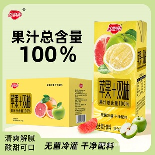 S��ԇ��һ�С����O���p��֭��ˬ��250ML*10�п���֭����100%����