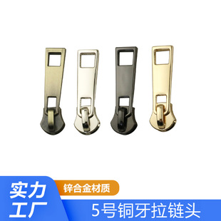 ���l5#�~���F������^ 5̖���b����������|�������^ ��Ƭ�Ӻ�