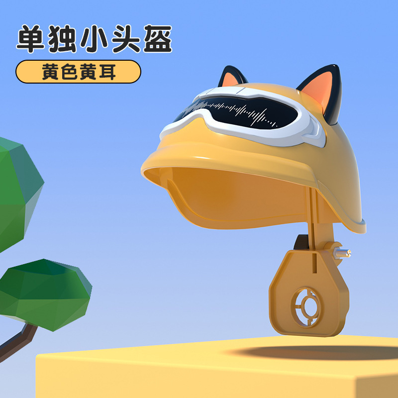 soporte de teléfono móvil para vehículo eléctrico batería de motocicleta navegación antichoque para llevar jinete fijo marco de teléfono móvil