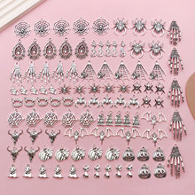 混100个万圣节古银合金饰品配件diy蜘蛛网南瓜骷髅挂件吊坠材料包