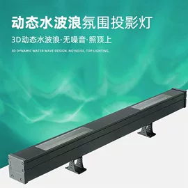 洗墙灯;投光灯;LED护栏管