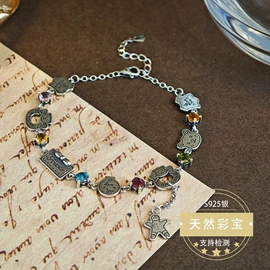 戒指;耳钉;宝石手饰