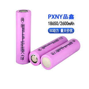 Ʒ��2600mah 18650������о 5c늄�܇늄ӹ��߶മ���K늳ؽM3C