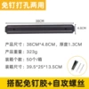 38cm, 4.8cm