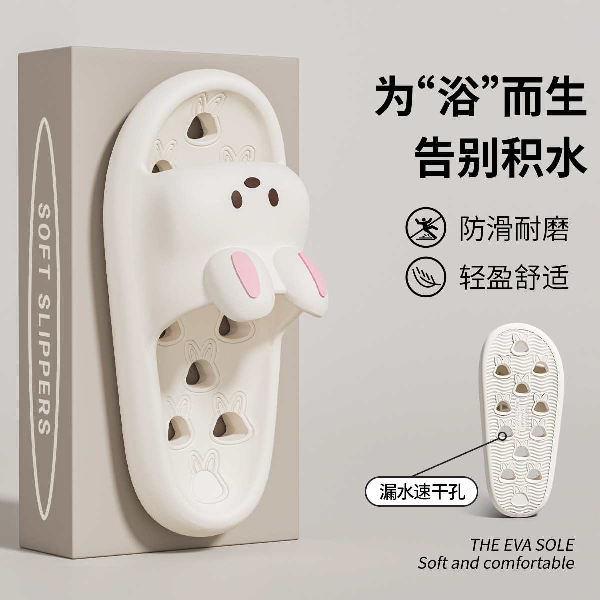 하얀색