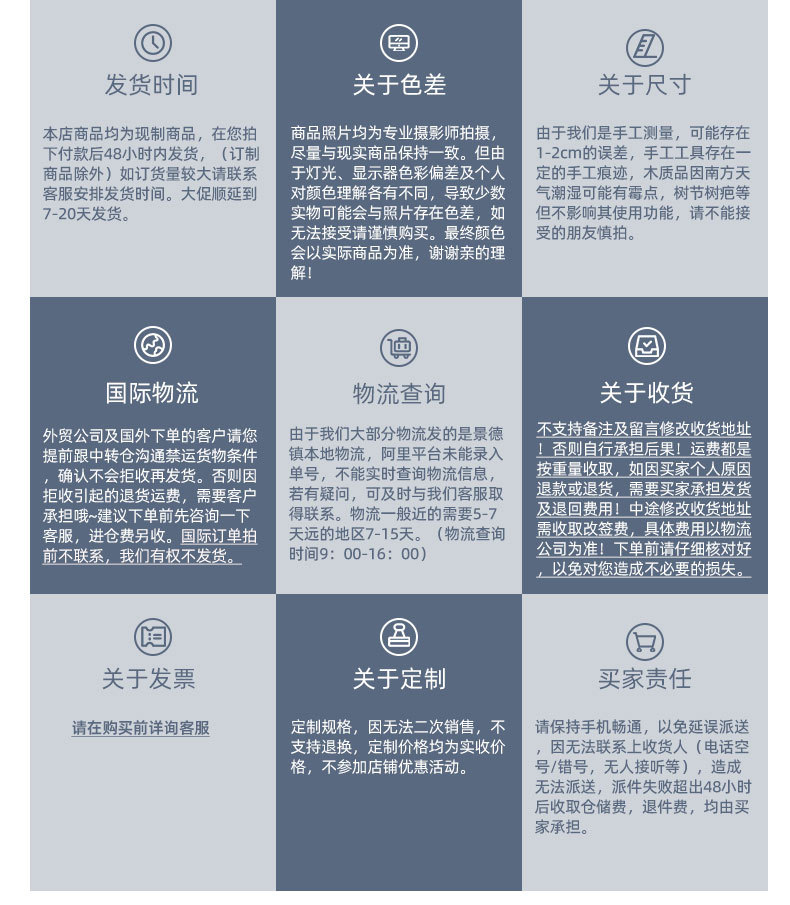 陶艺泥坊尾联阿里_02