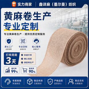�S�鲼��DIY�ֹ�����ᘿ���Ȼ�S�鲼���϶�ߴ� �}�Q�b��S�鲼��