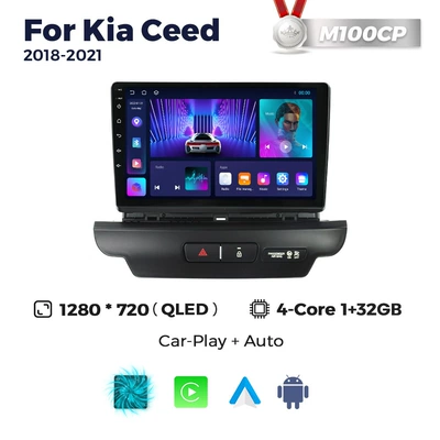 Suitable for Kia Ceed DVD Navigation - the-m100cp-132-quad-core-wifi-version