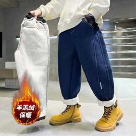 男童加绒裤子羊羔绒秋冬大儿童一体绒牛仔裤2025新款冬季棉裤外传