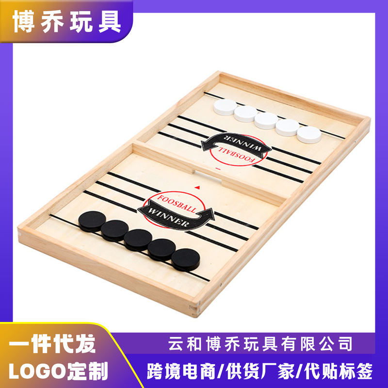 Wooden Catapult Chess, Children's Hand-Eye Coordination Exercise, Parent-Child Interactive Board Game, Two-Player Battle Chess, Educational Game