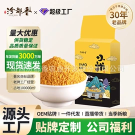 其他五谷杂粮;杂粮组合;豆类