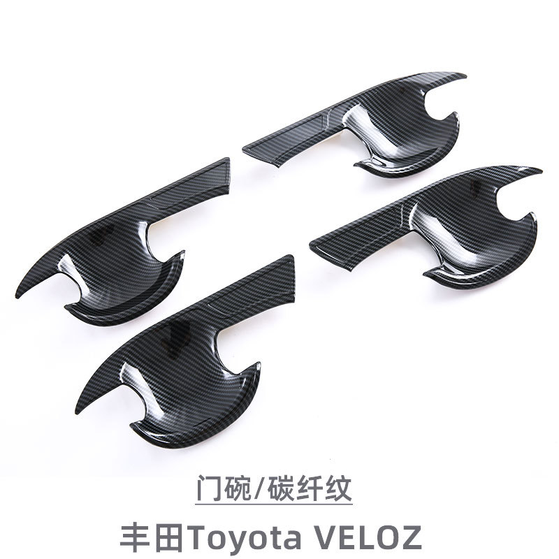 Suitable for Toyota Toyota VELOZ outer handle door bowl sticker door handle decorative protective cover outer decoration modification