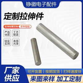 仪表壳体;冲压件;车身及附件