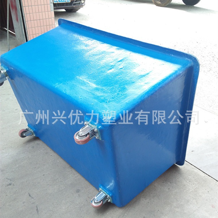 洗涤车间用布匹周转布草车/车间可移动全新玻璃钢漂染桶