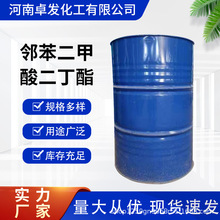 ������������������܄�DBP���g��200�����ܭh���h����Ь���ͺ���