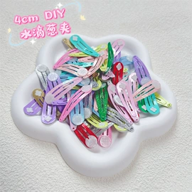 发夹;儿童发饰;发卡