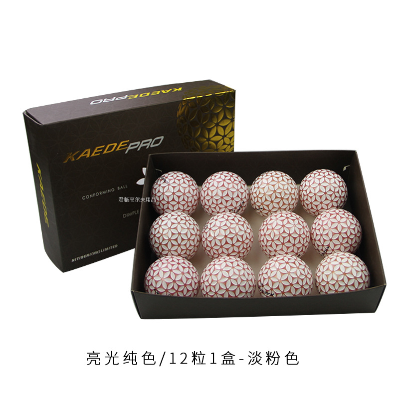 �߶���ӣ����3�������ߵ���Զ�������ȶ�����������вʺ�װ