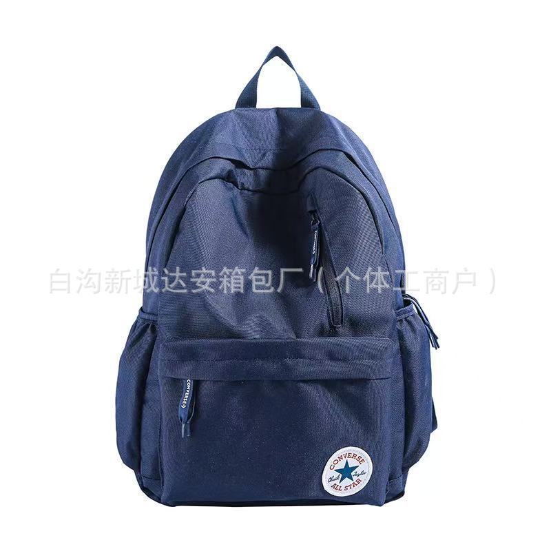 뉴 블루