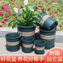 花盆处理清仓新款三代加仑盆加厚超厚控根透气塑料树脂阳台大花盆