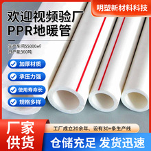 PPRϵůˮӼbˮԁˮˮܟ۹܏Sl