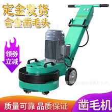 凿毛机加强型11头凿毛机小型立式气动凿毛机手持式凿毛机配带凿毛