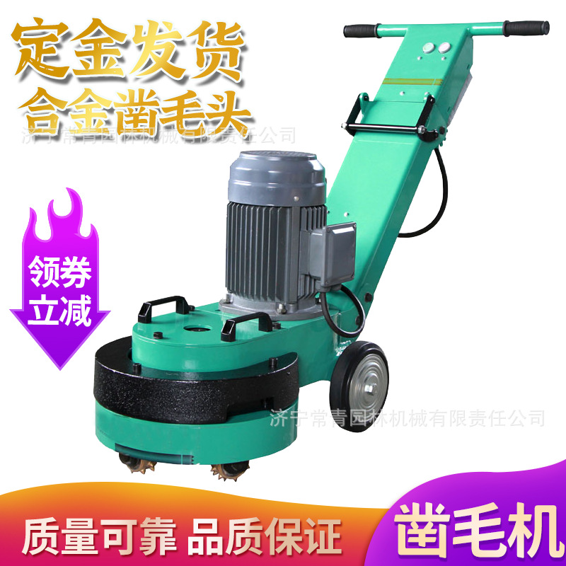 凿毛机加强型11头凿毛机小型立式气动凿毛机手持式凿毛机配带凿毛