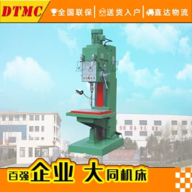 车床;磨床;铣床