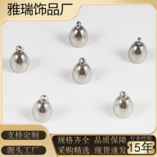 羳rвP䓻ȵͰdiyƷEA^ƤKβñ