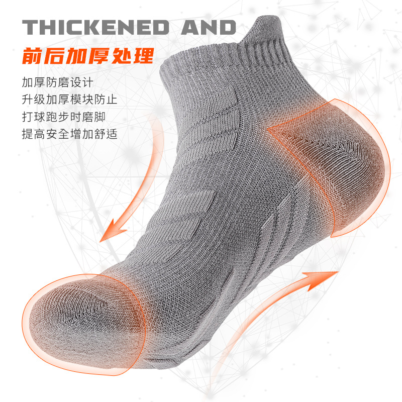 Calcetines para hombre, absorbentes del sudor, antiolor, con parte inferior de toalla gruesa, para deportes profesionales al aire libre, correr, montañismo, maratón, baloncesto image 4