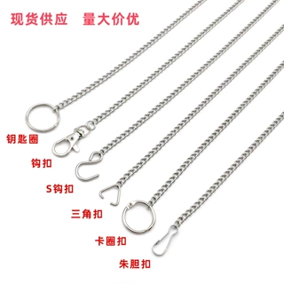 批发跨境吊牌链含扣40cm总长车位指示牌吊链海报旗挂链现代铁艺