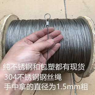 304�����P䓶��䓽z�K����䓽z��0.3-1234m���������K��~ǰ����