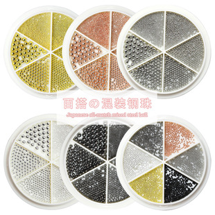 Cross-Border Hot-Selling Nail Art Accessories Small Steel Beads Gold and Silver 6-Grids Metal Steel Beads Mixed Turntable Multi-Specification Nail Decoration