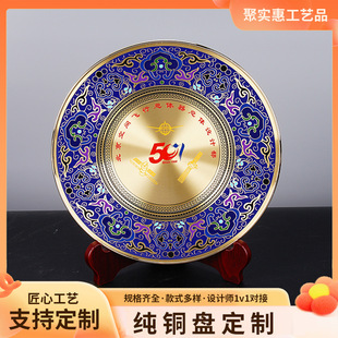 ���Ƽ��~����c�o��P�~�P��s�̎���������o��P�[�����ê���