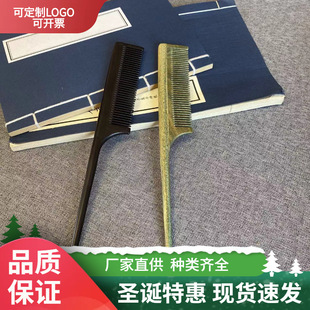 �S�����l��β��G̴ľ���Ӄ�ͯŮ�����^����ְl�������L�l���ü�