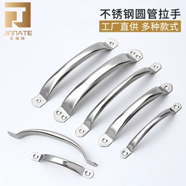 家具五金;家具配件;合页、铰链