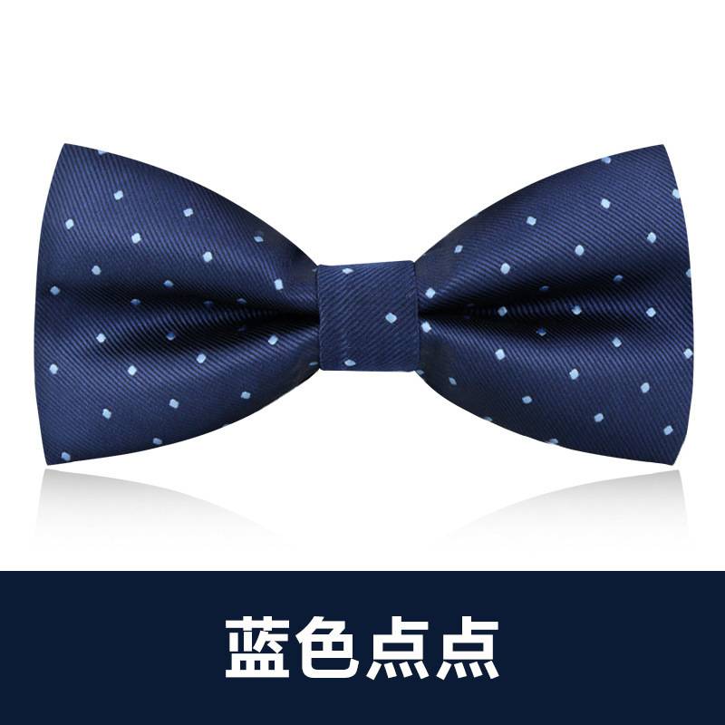 F11 패션 블루 도트