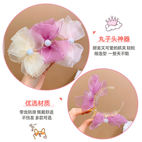 Children's hairpin headdress sweet princess baby bow ball head fixed artifact grabber hairpin girls hair accessories