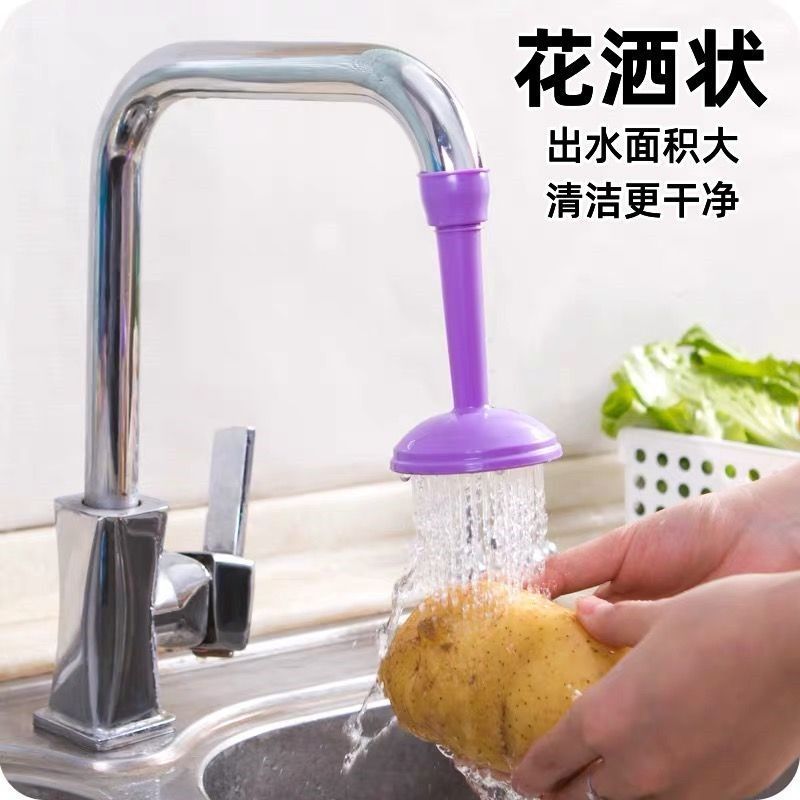 4b503a34-1cdc-4293-a32d-f51ee355f7ed.jpe
