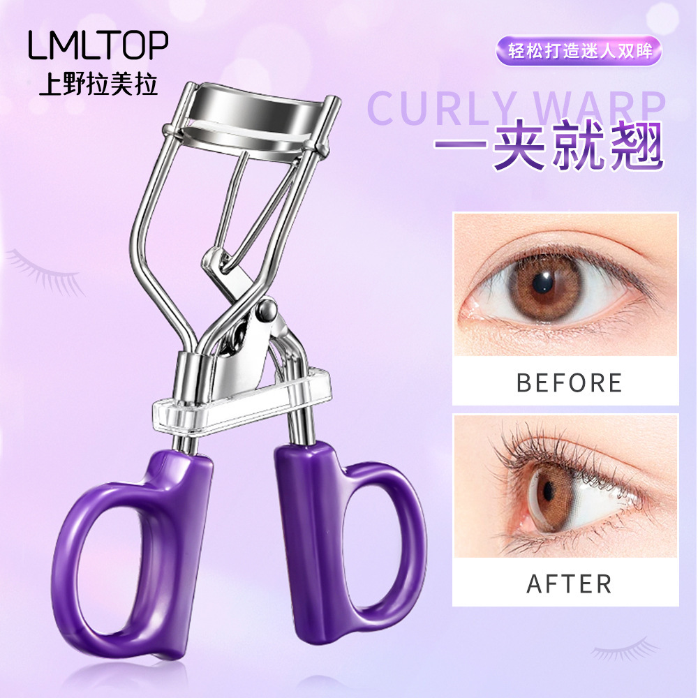LMLTOP Sunflower Eyelash Clips acero inoxidable un gran ángulo de vuelo en el cielo eyelash curler A340