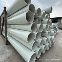 �S��ֱ��110mmBWFRP����ܱں�3.0/4.0mm ֱ����|���o��ԃ�r�Ø�