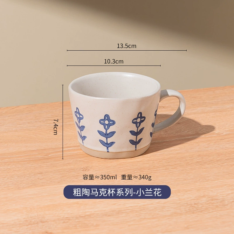Ceramic Mug, retro Japanese-style mark cup, 301–400 ml, personalized small breakfast coffee cup