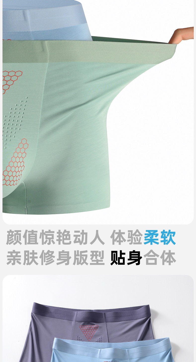 详情4.jpg