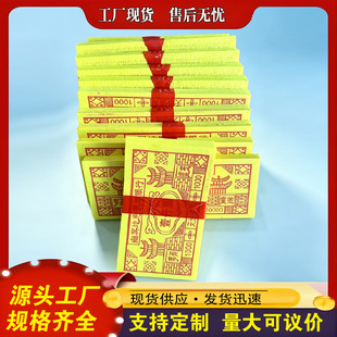 ���X����ڤ�ż��X�S�������S�����l���������Ʒ��ȫ����