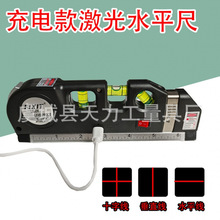 �t��LV03�๦�ܼ���ˮƽ�߳�늿�USB���t�⾀ˮƽ�y���x�羳