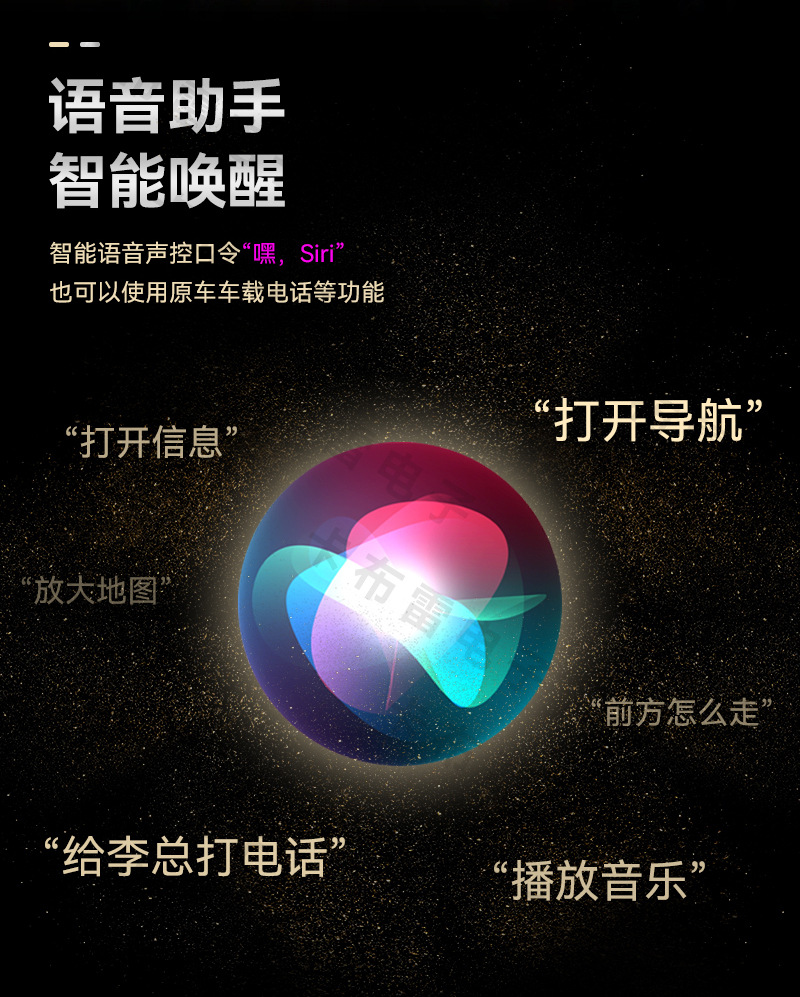 Cross-Border Two-In-One Car Wireless Box Smart Wireless Carplay Module Android Autocarplay Box
