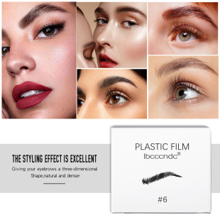 Brow Lamination Eyebrow Perm Set DIY Eyebrow Shaping Wild Eyebrow Shaping Eyebrow Perm Eyebrow Shaping Set