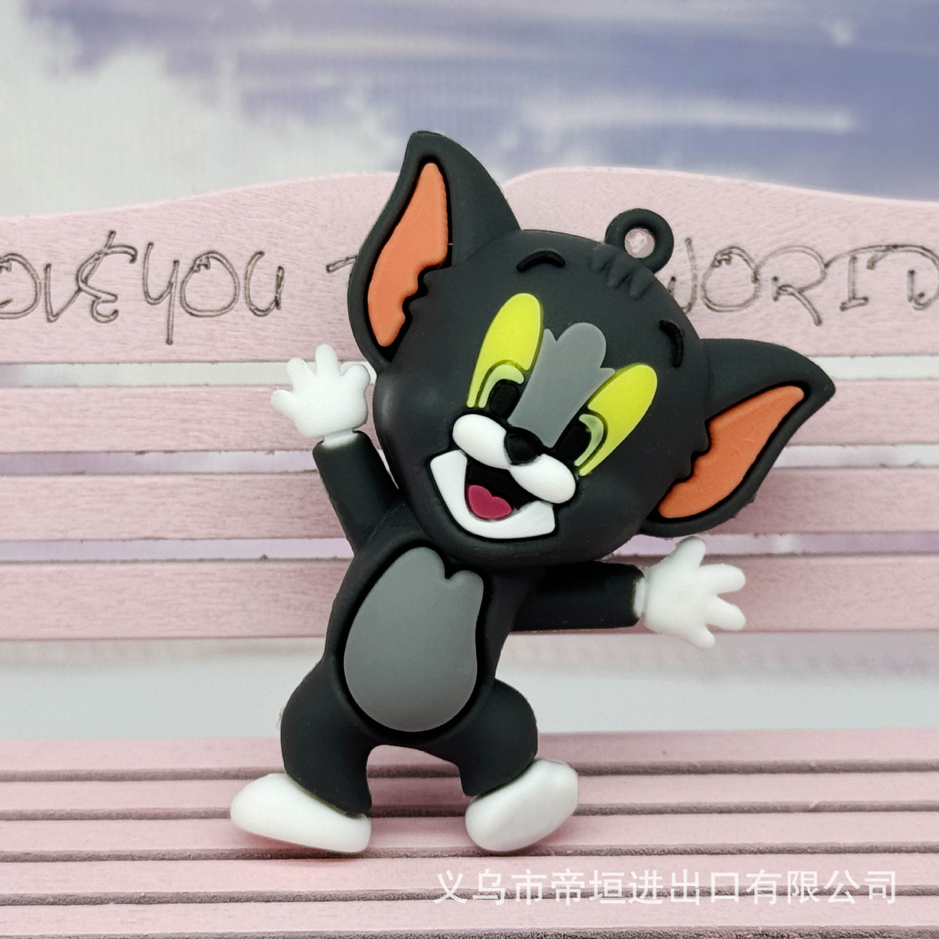 (2개) 새로운 귀여운 톰 고양이 제리 마우스 키 체인 액세서리 장난감 가방 펜던트 선물 DIY 수제