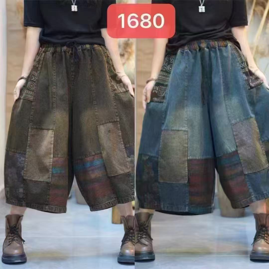 2025 Summer Retro Style Denim Patchwork Washed Vintage Elastic Waist Wide-Leg Pants Versatile Cropped Pants for Women 1680