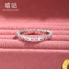 耳钉;项链;戒指