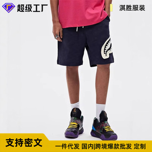 Shark Mouth Shorts Men's Summer 2025 Summer Casual Outer Wear Five-Point Pants Loose Straight Beach Pants Running Men's Pants